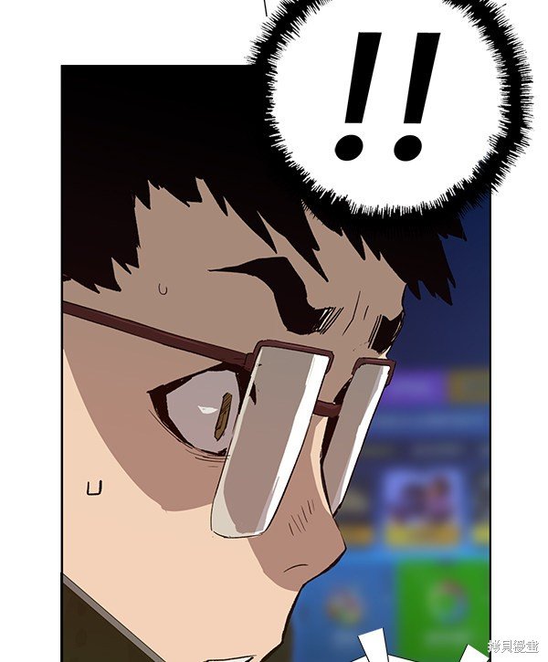 第179话