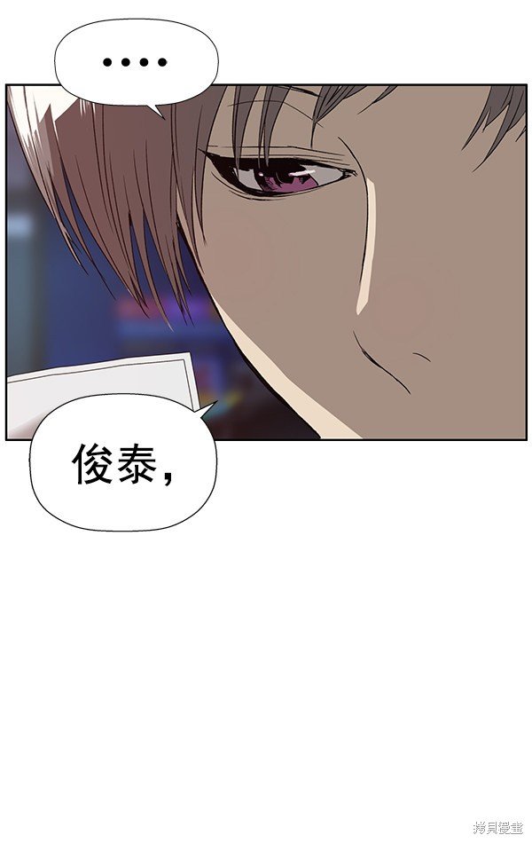 第179话