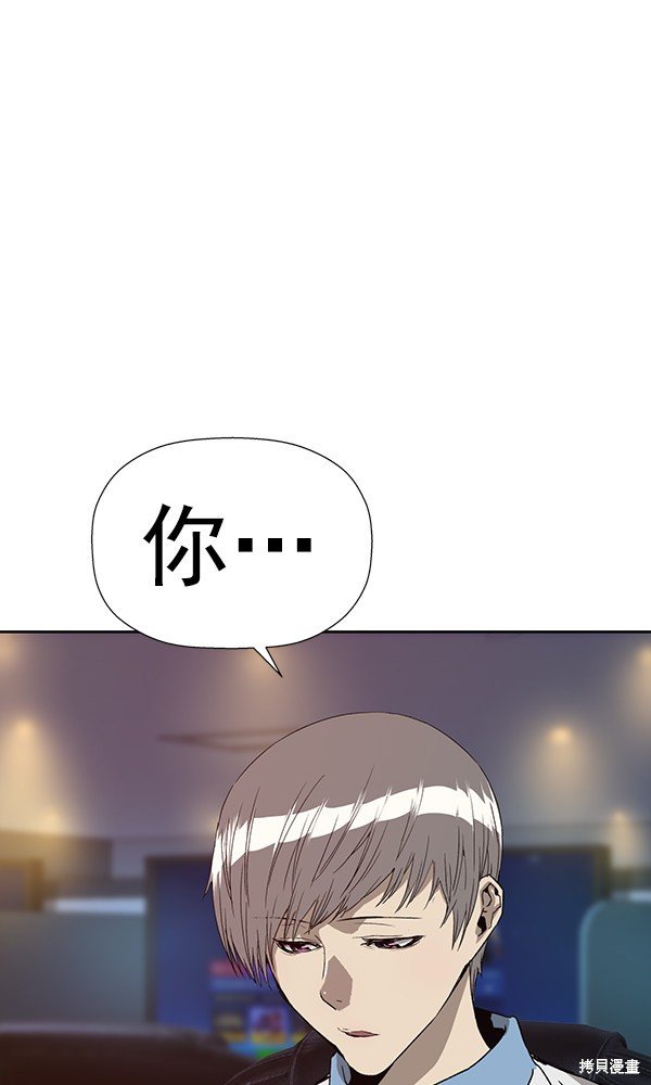 第179话