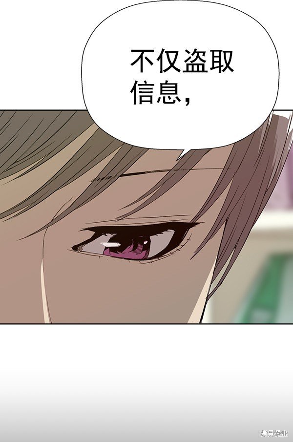 第180话