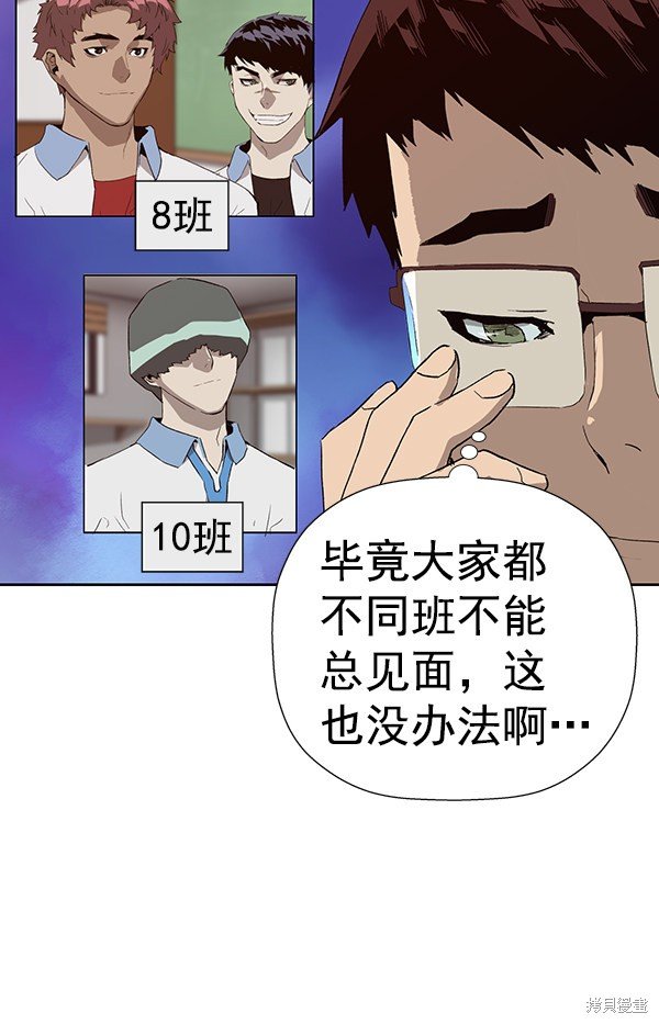 第180话