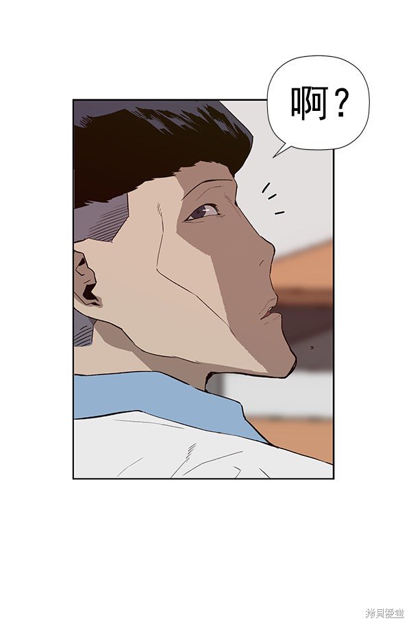第180话