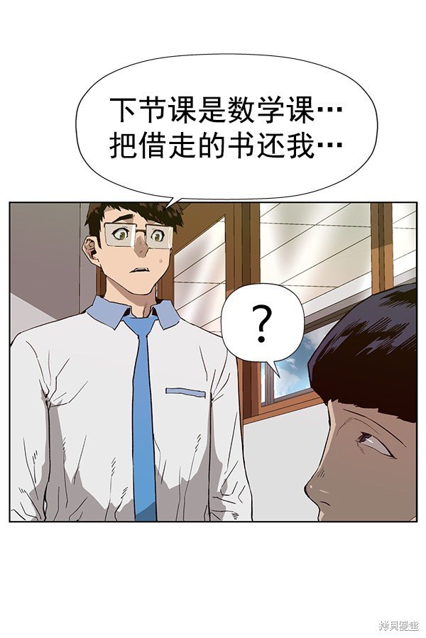 第180话