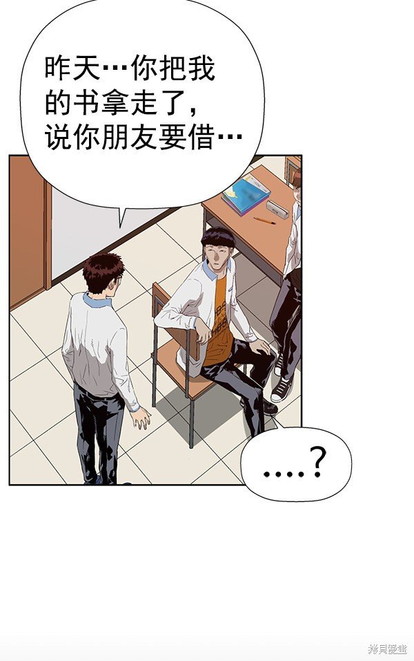 第180话