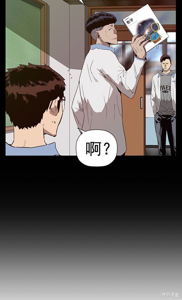 第180话
