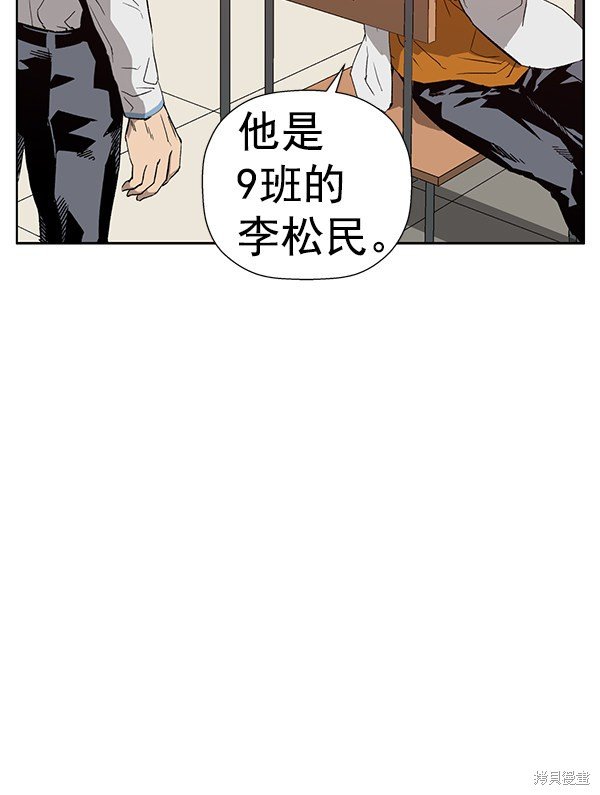 第180话