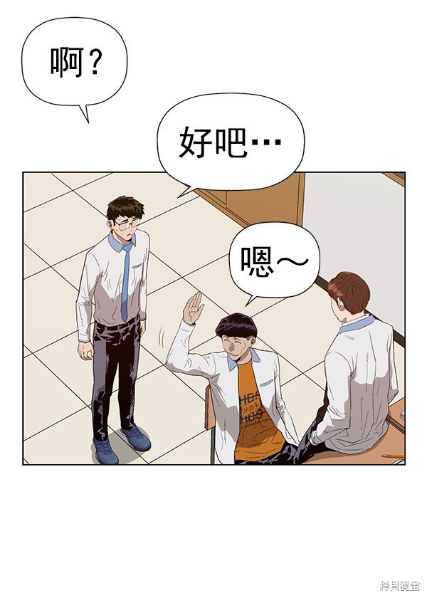 第180话