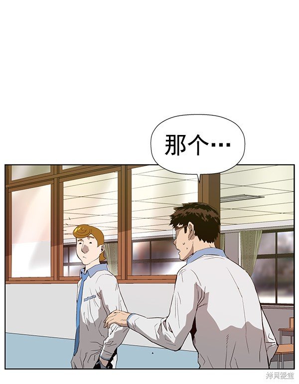 第180话