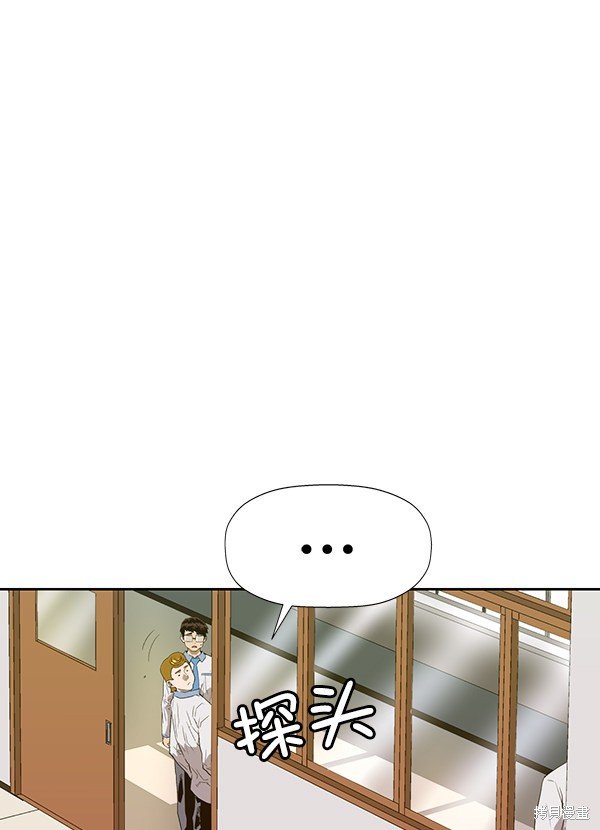 第180话