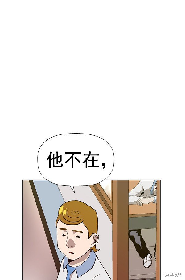 第180话