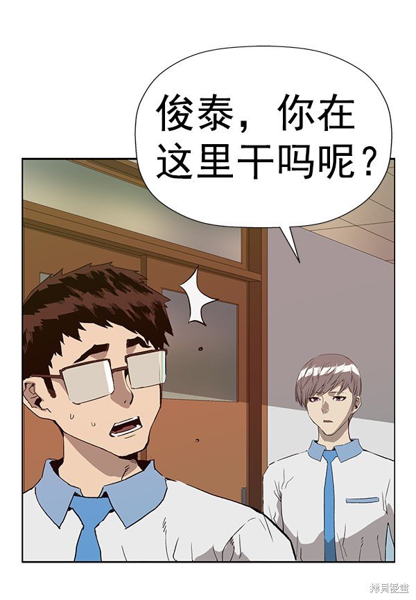 第180话