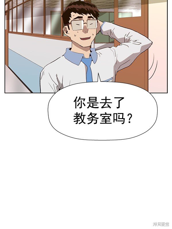 第180话