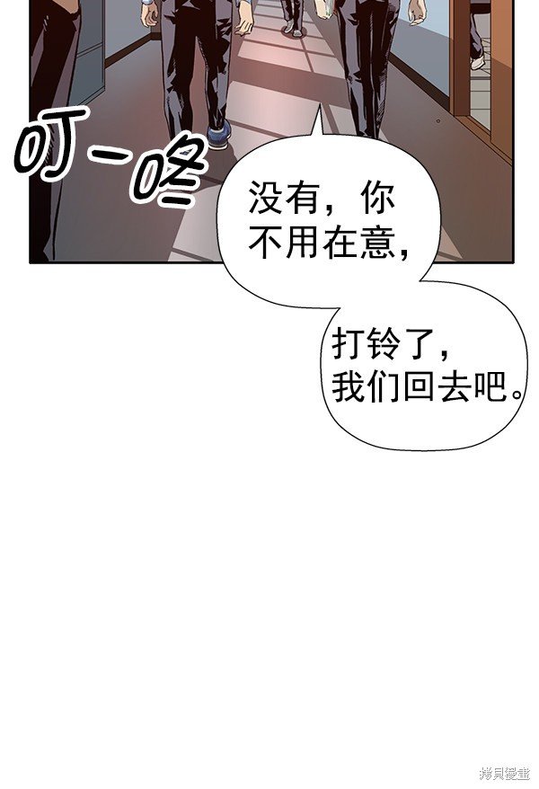 第180话
