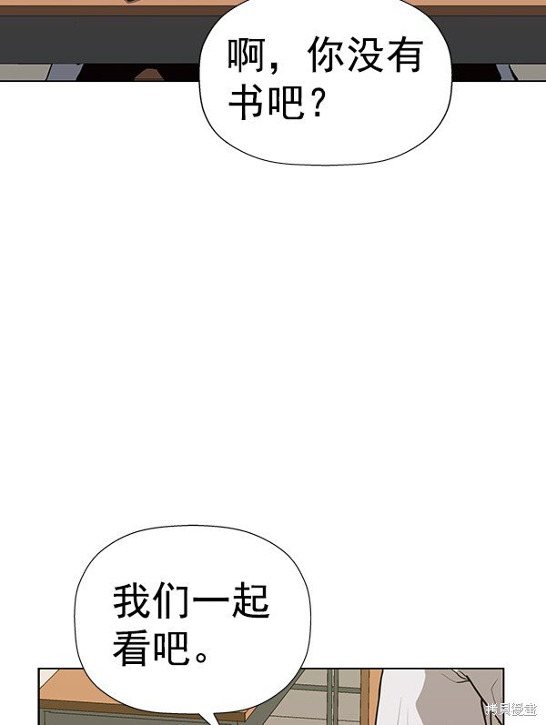 第180话