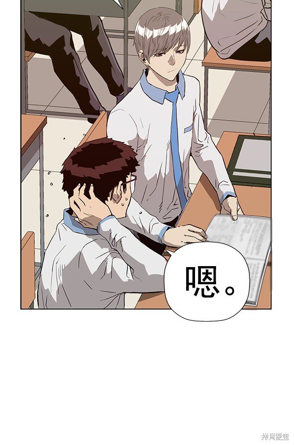 第180话