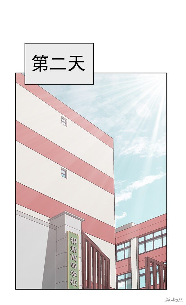 第180话
