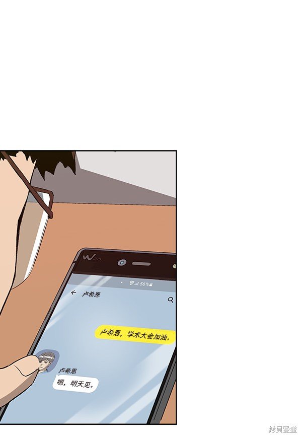第180话