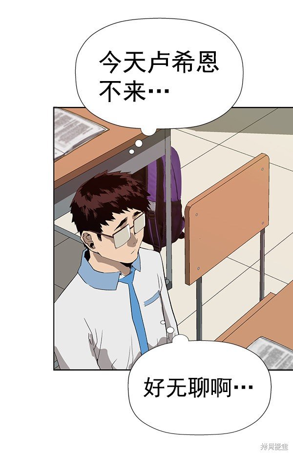 第180话