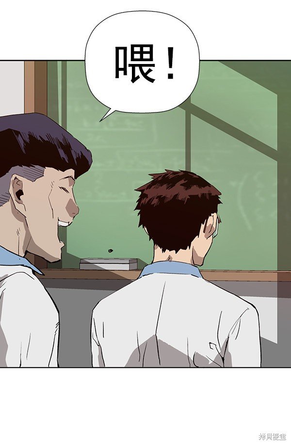 第180话