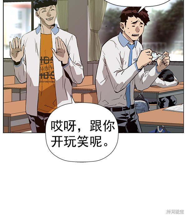 第180话