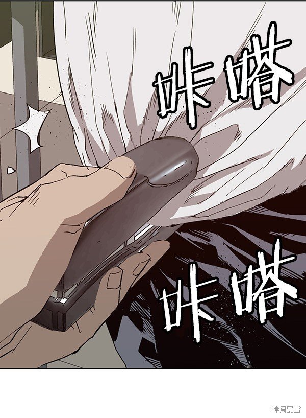 第180话