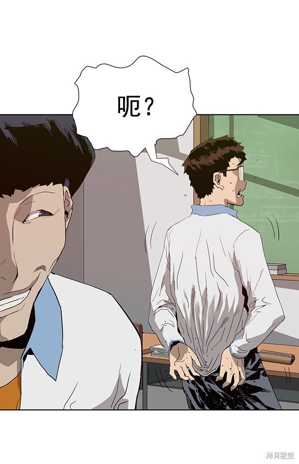 第180话