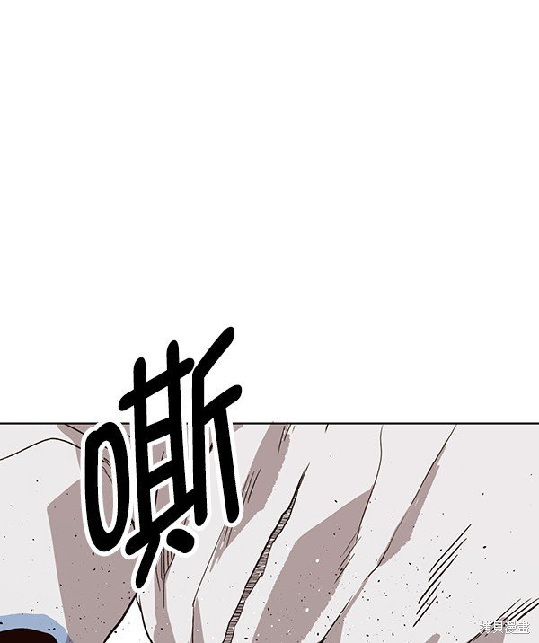 第180话