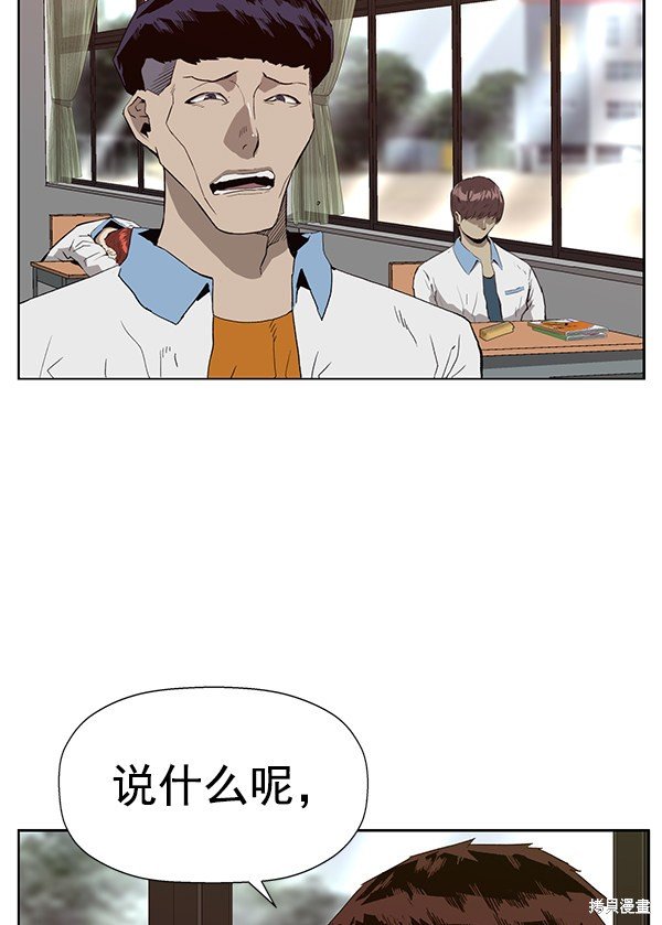 第180话