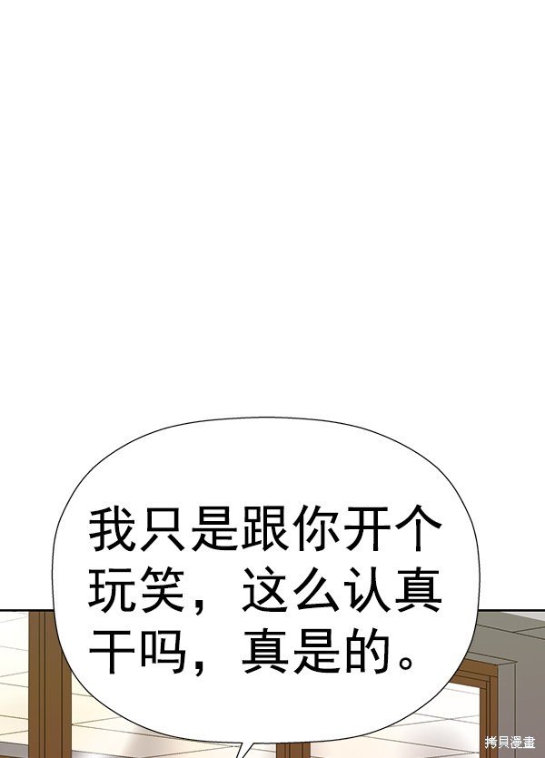 第180话