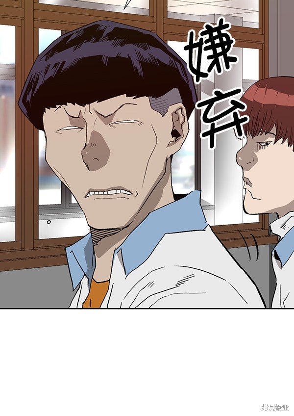 第180话