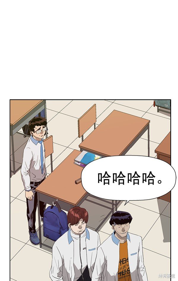 第180话