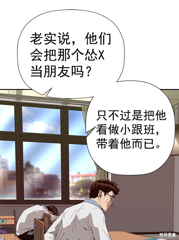 第180话