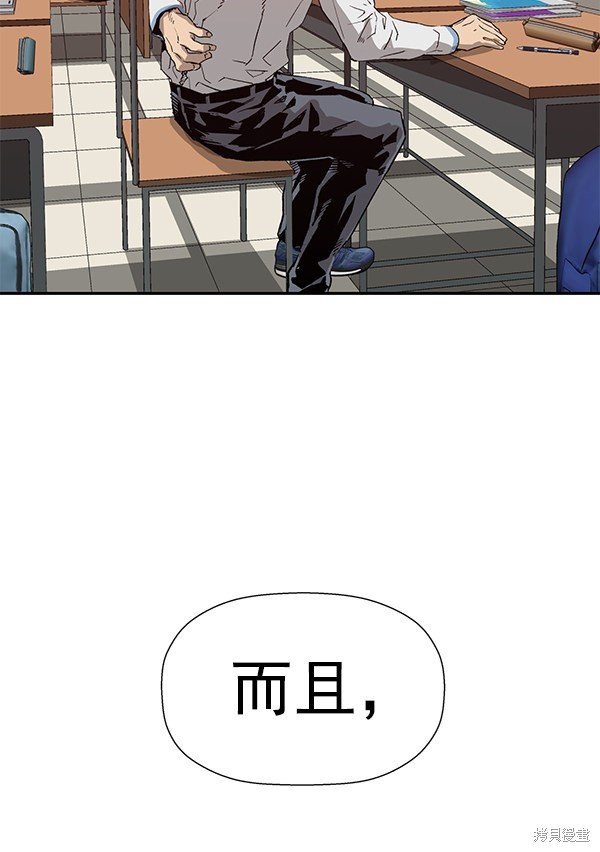 第180话