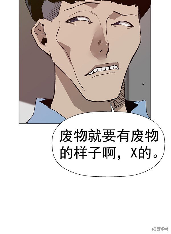 第180话