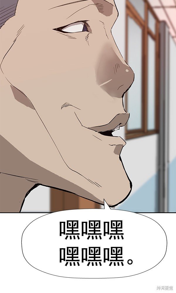 第180话