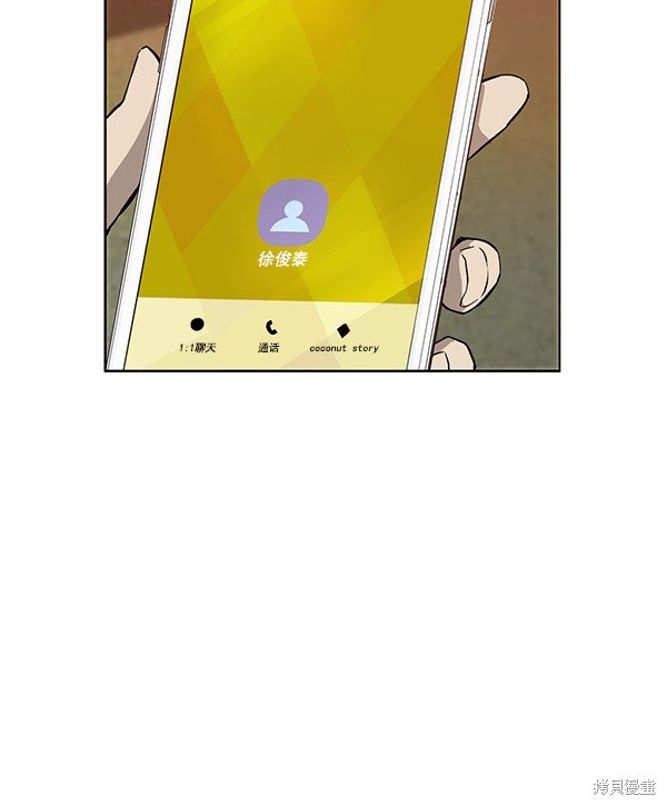 第181话