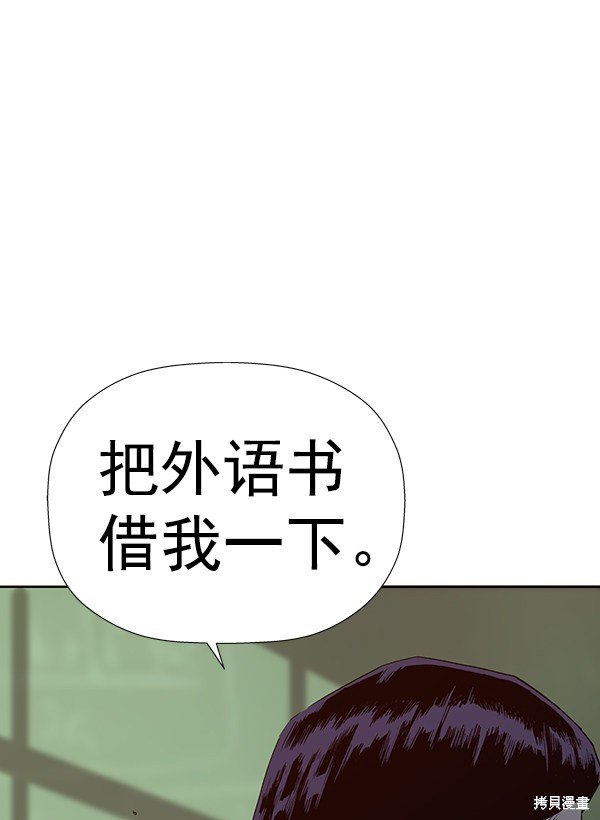 第181话
