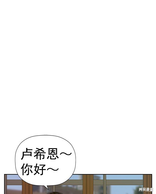 第181话