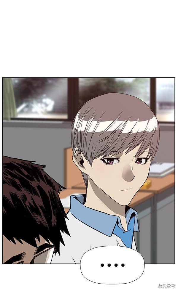第181话