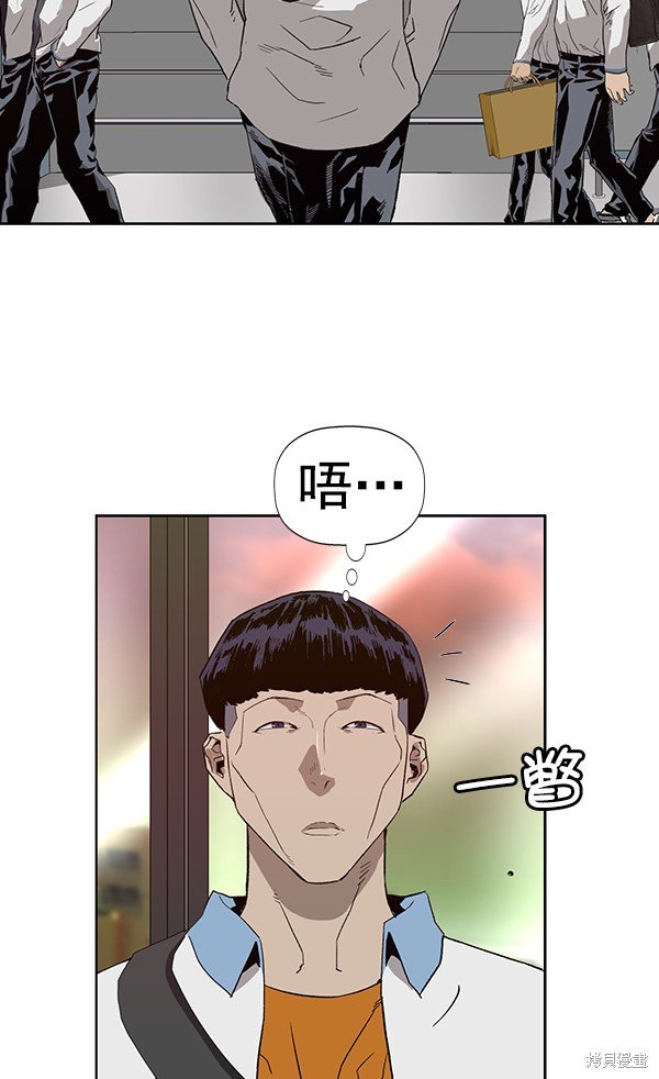 第181话