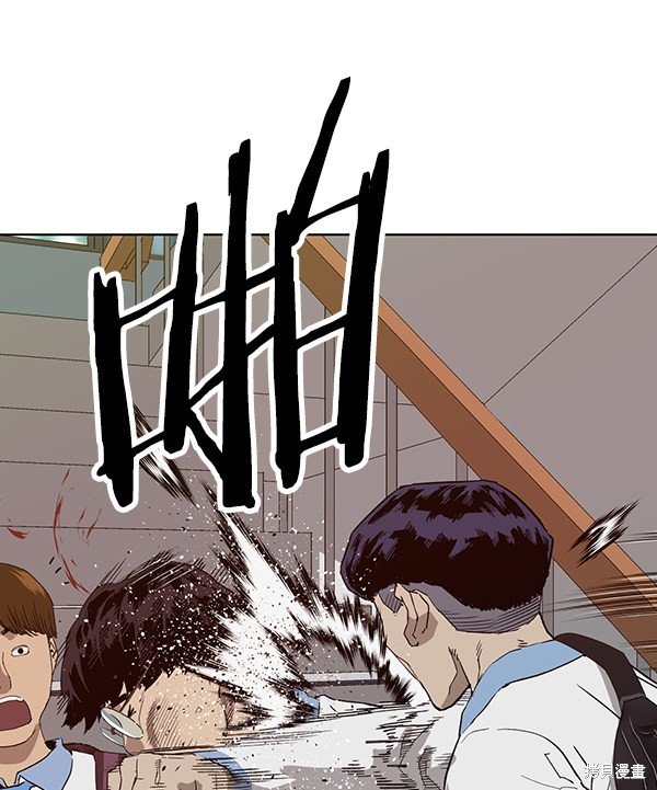 第181话