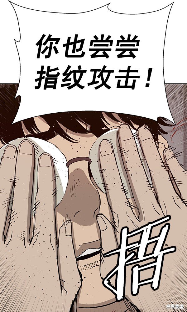 第181话