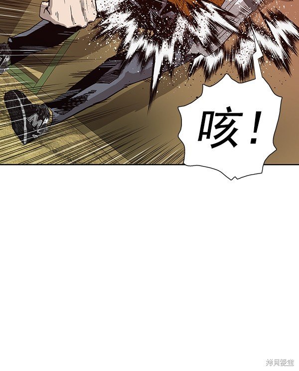 第181话
