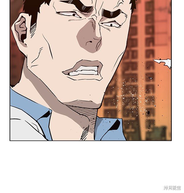 第181话