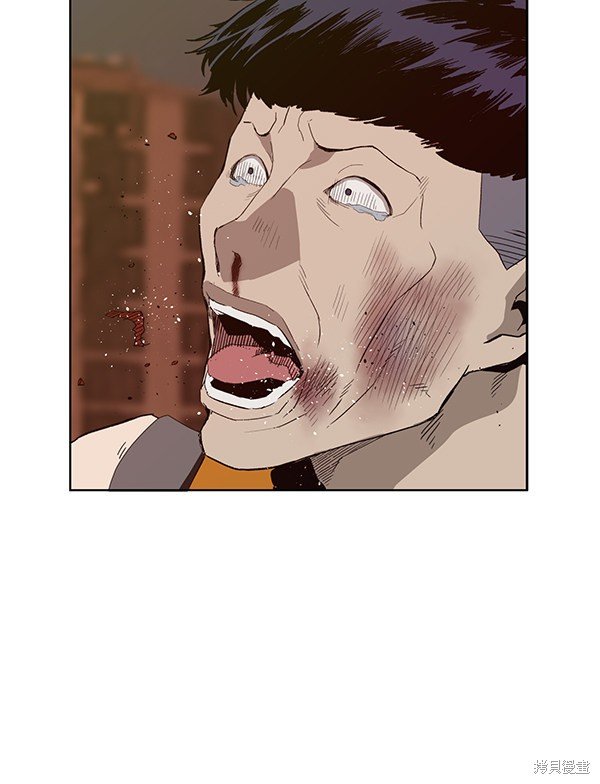 第181话