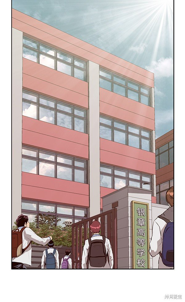 第181话