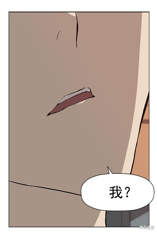 第181话