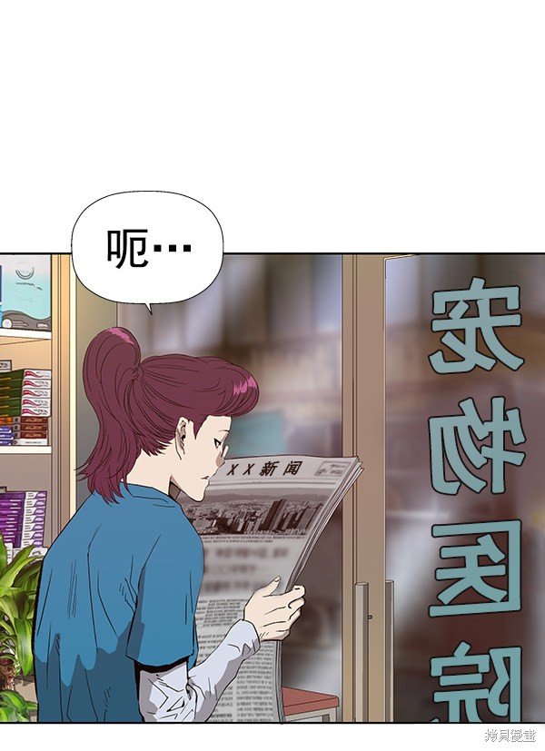 第182话