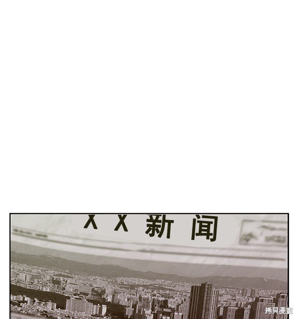 第182话
