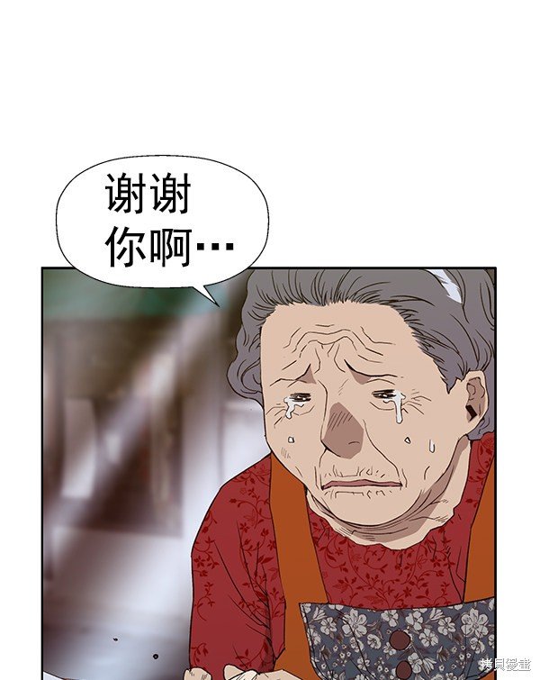 第182话
